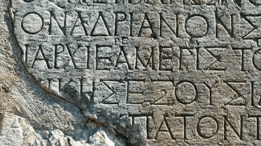 Matematik ve Fen Bilimlerinde Neden Yunan Harfleri Kullanılır?