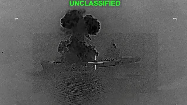 ABD ordusu, İran'a ait bir İHA gemisinin vurulduğunu açıkladı