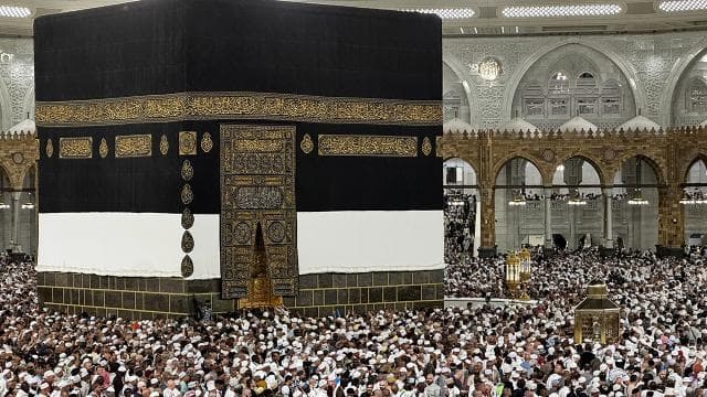 Diyanet İşleri Başkanlığı'na Hac Organizasyonu ödülü verildi