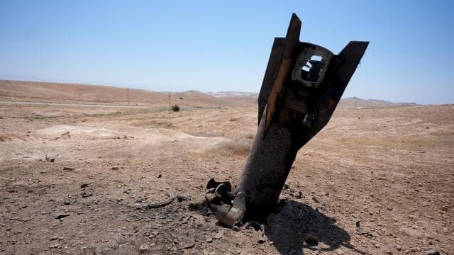 ABD, İran'ın İsrail'e füzeleri engellemedi iddiası