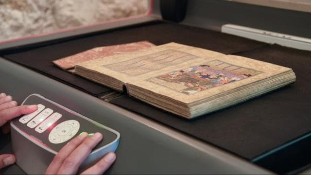 485 bin yazma ve nadir matbu eser dijital ortamda erişime sunuldu