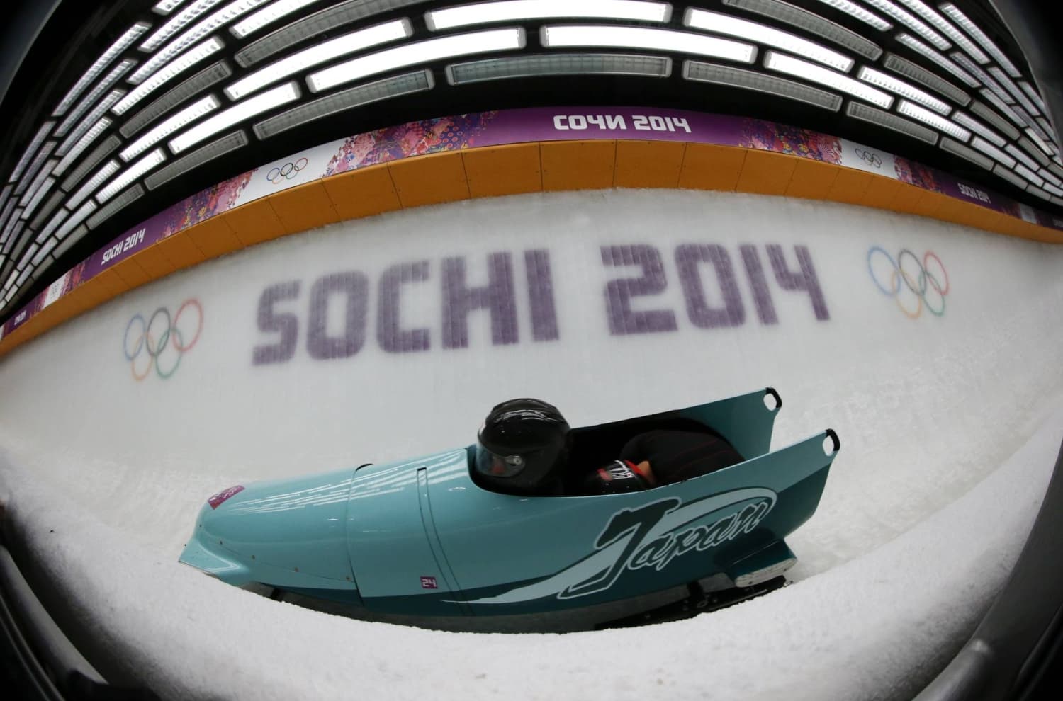 Planning failure dooms Japan’s Olympic bobsleigh hopes