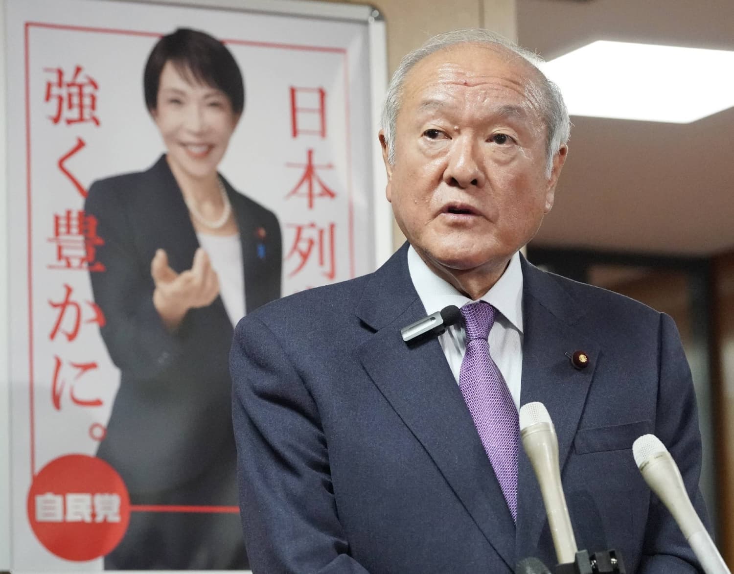 Formation of new party sparks concern in the ruling LDP