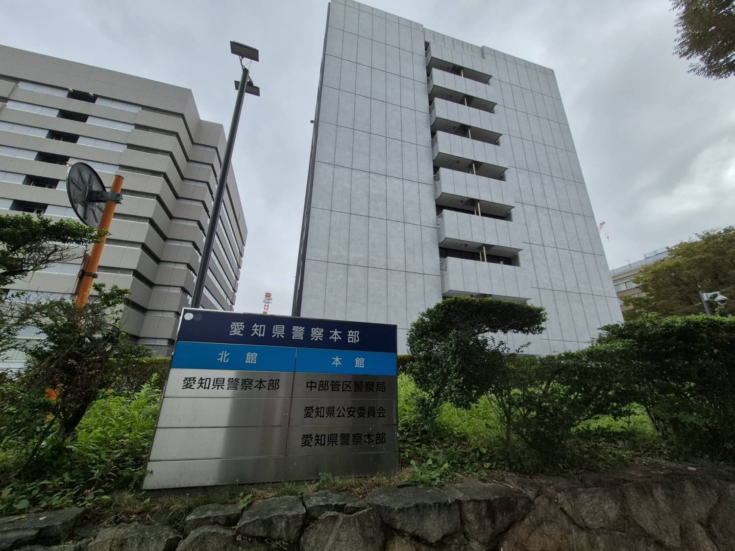 Woman's burned body found in Aichi following fire at apartment