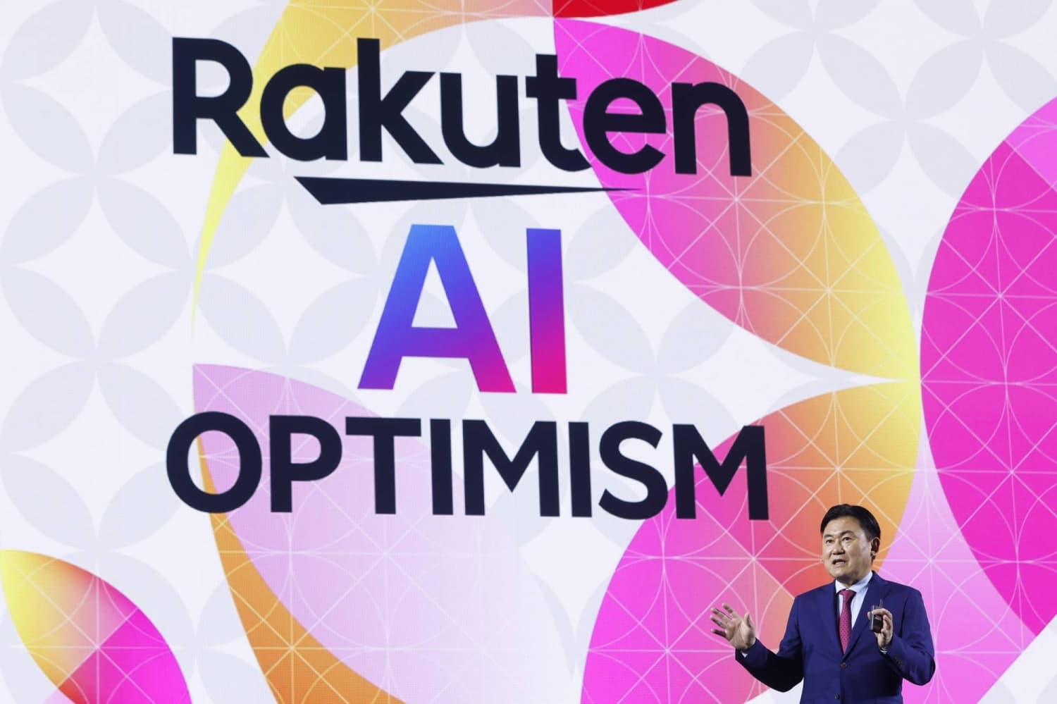 Will Japan become the world’s next leader in AI?