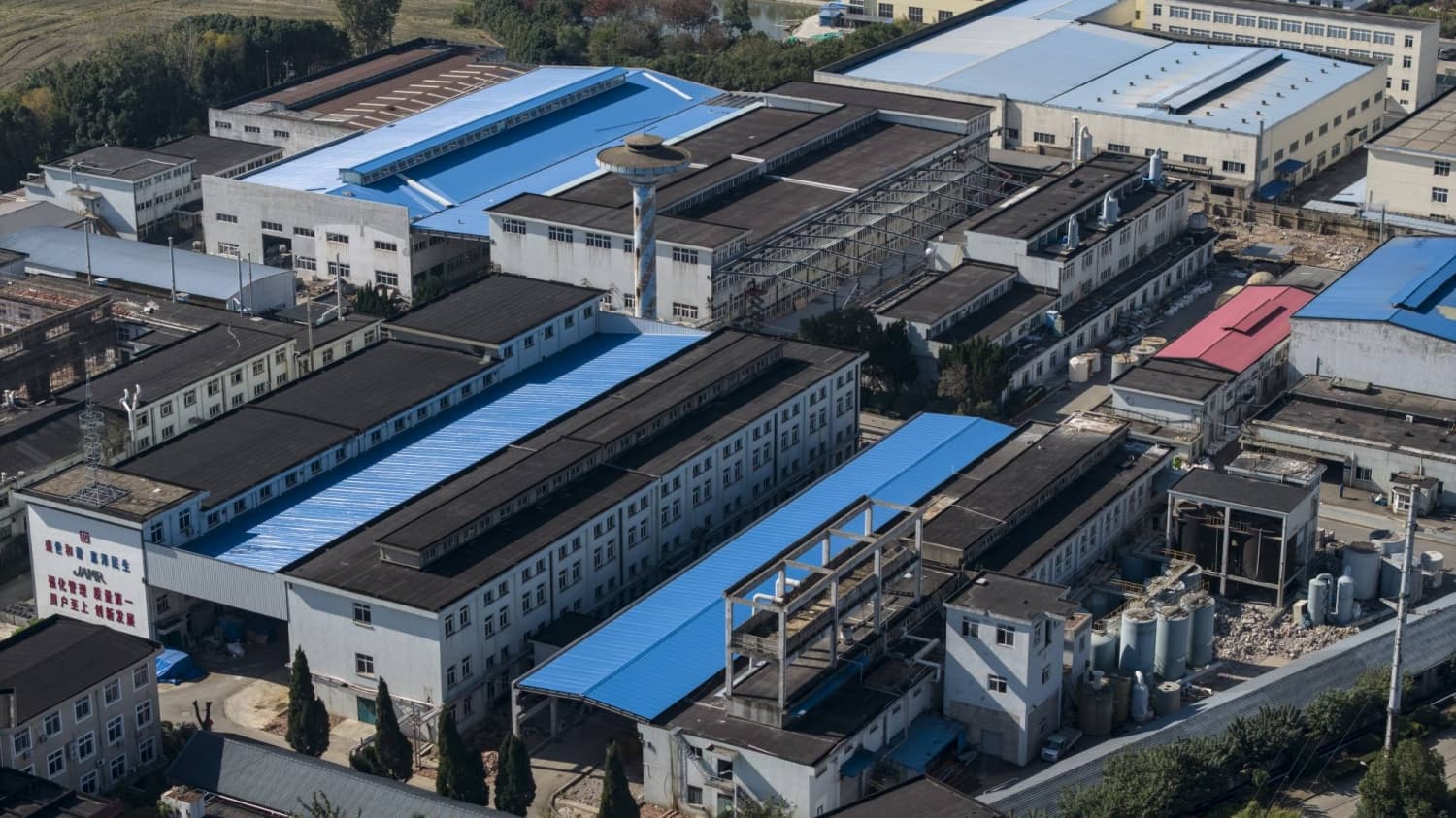 Chinese exports of rare earth magnets to Japan fell in December ahead of curbs