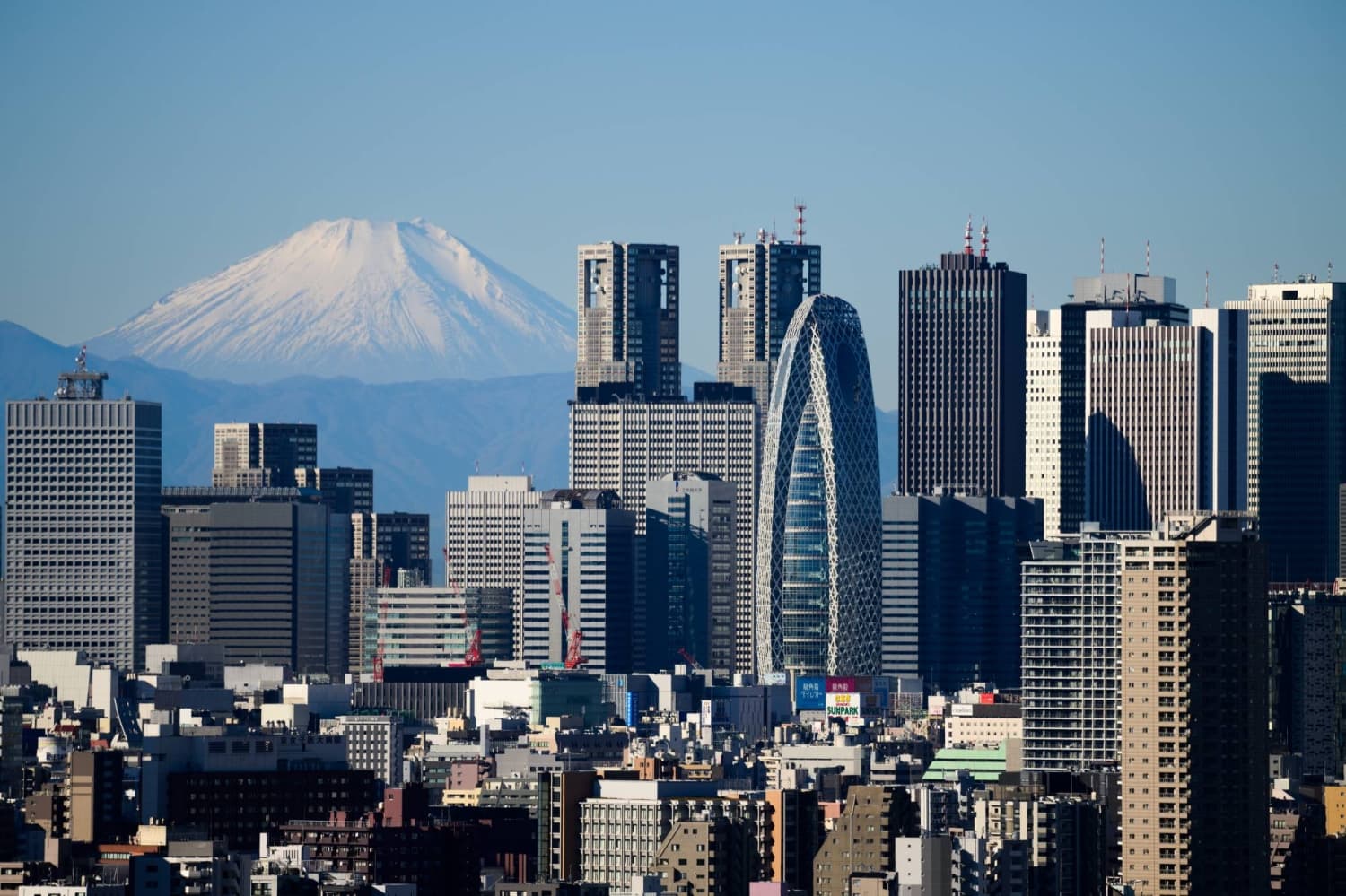 Japan's 40-year bond yield at 4%, in over three-decade record for sovereign debt