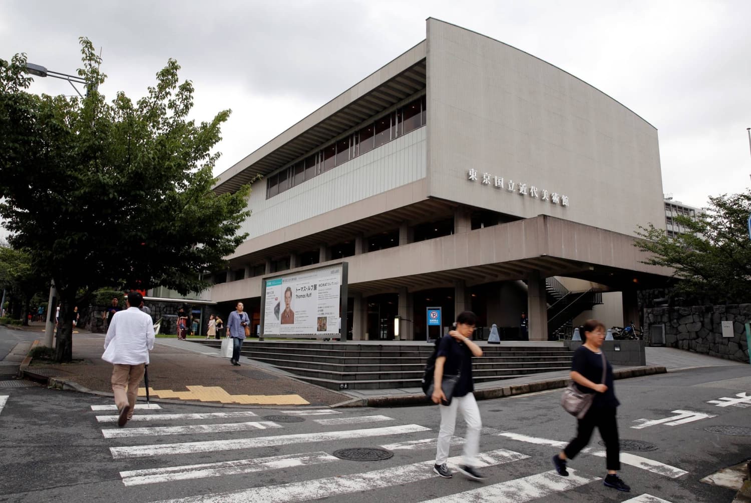 Japan’s national museums to implement dual-pricing system