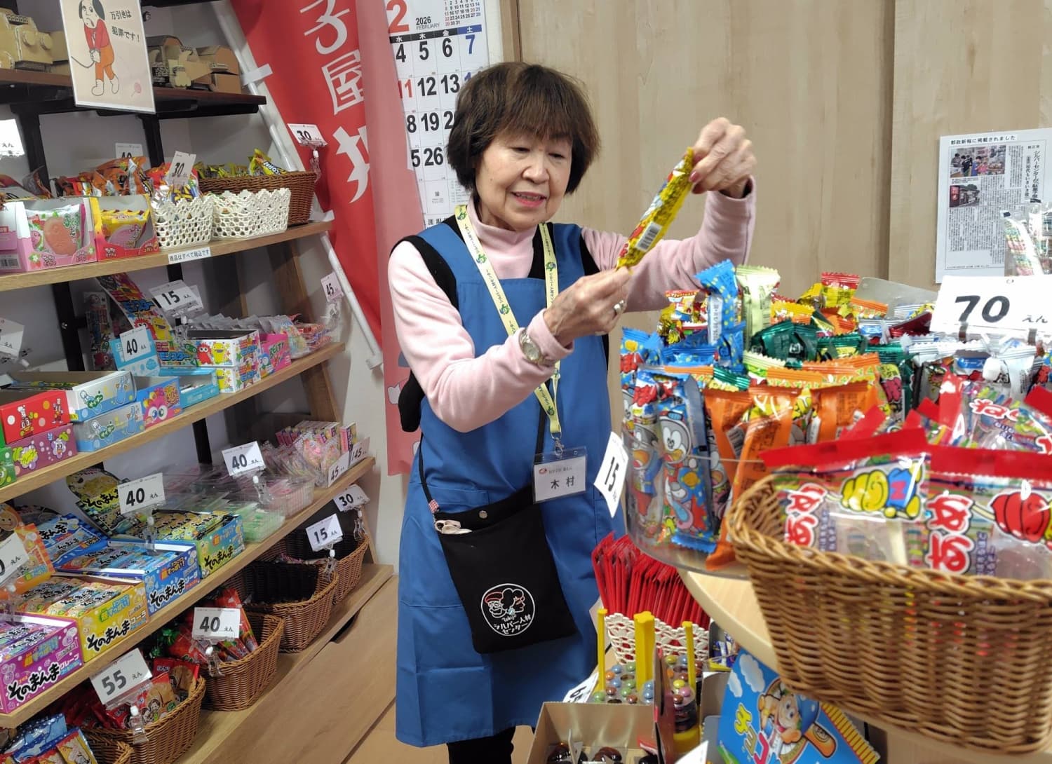 Working overtime: ‘Silver Jinzai’ centers keep Japan’s seniors employed