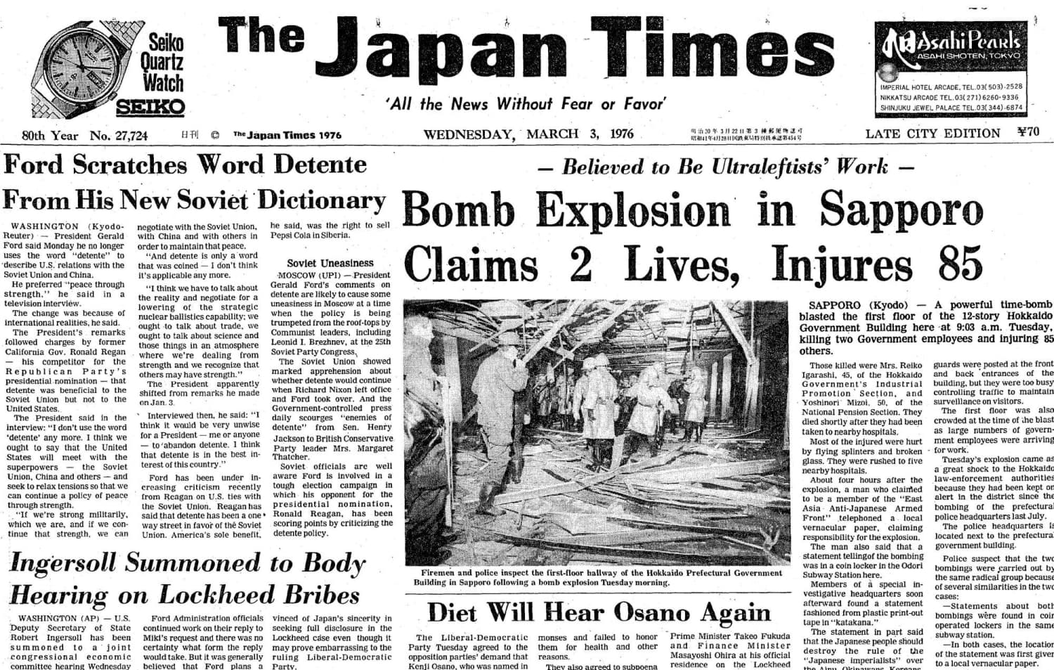 Japan Times 1976: Bomb explosion in Sapporo claims 2 lives, injures 85