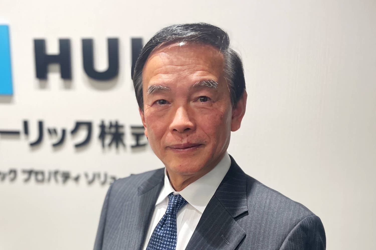 Former chief of $2 trillion pension fund joins developer growing tomatoes