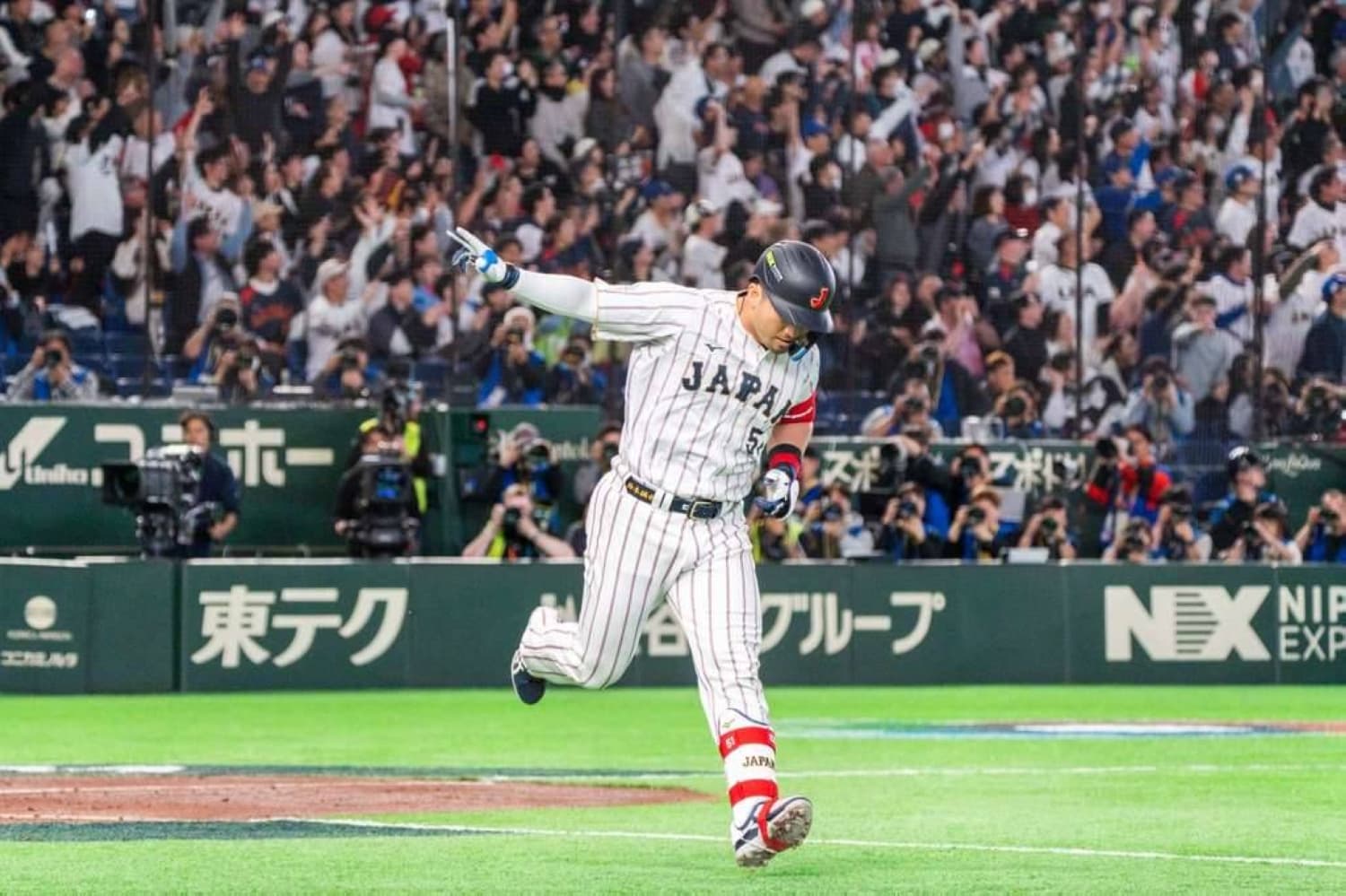Samurai Japan outlasts South Korea in back-and-forth thriller at WBC