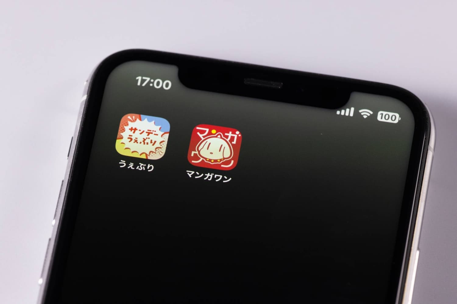 Publisher Shogakukan apologizes for rehiring author after sexual misconduct