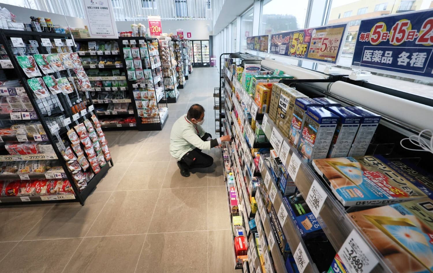 Supermarkets key to evacuees' return to Fukushima communities