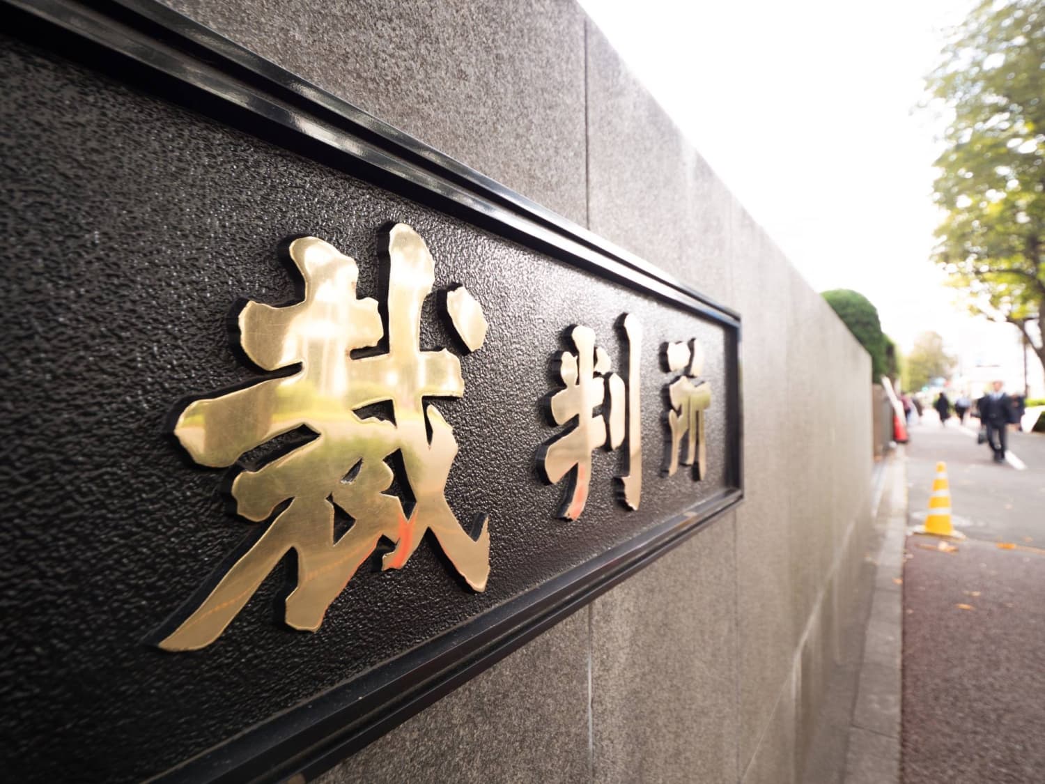 Seven-year term finalized for U.S. Marine in Okinawa sexual assault case