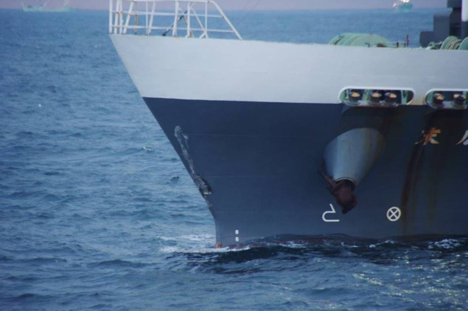 Four dead in Aomori after cargo ship crashes into fishing boat