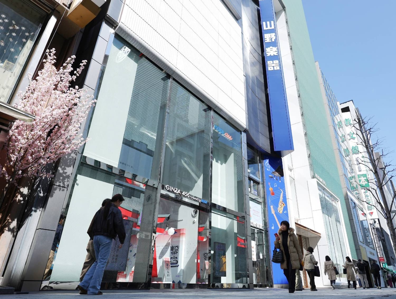 Japan's average land price rises for fifth straight year