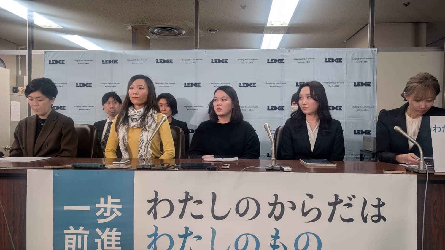 Tokyo court rules against women’s right to voluntary sterilization