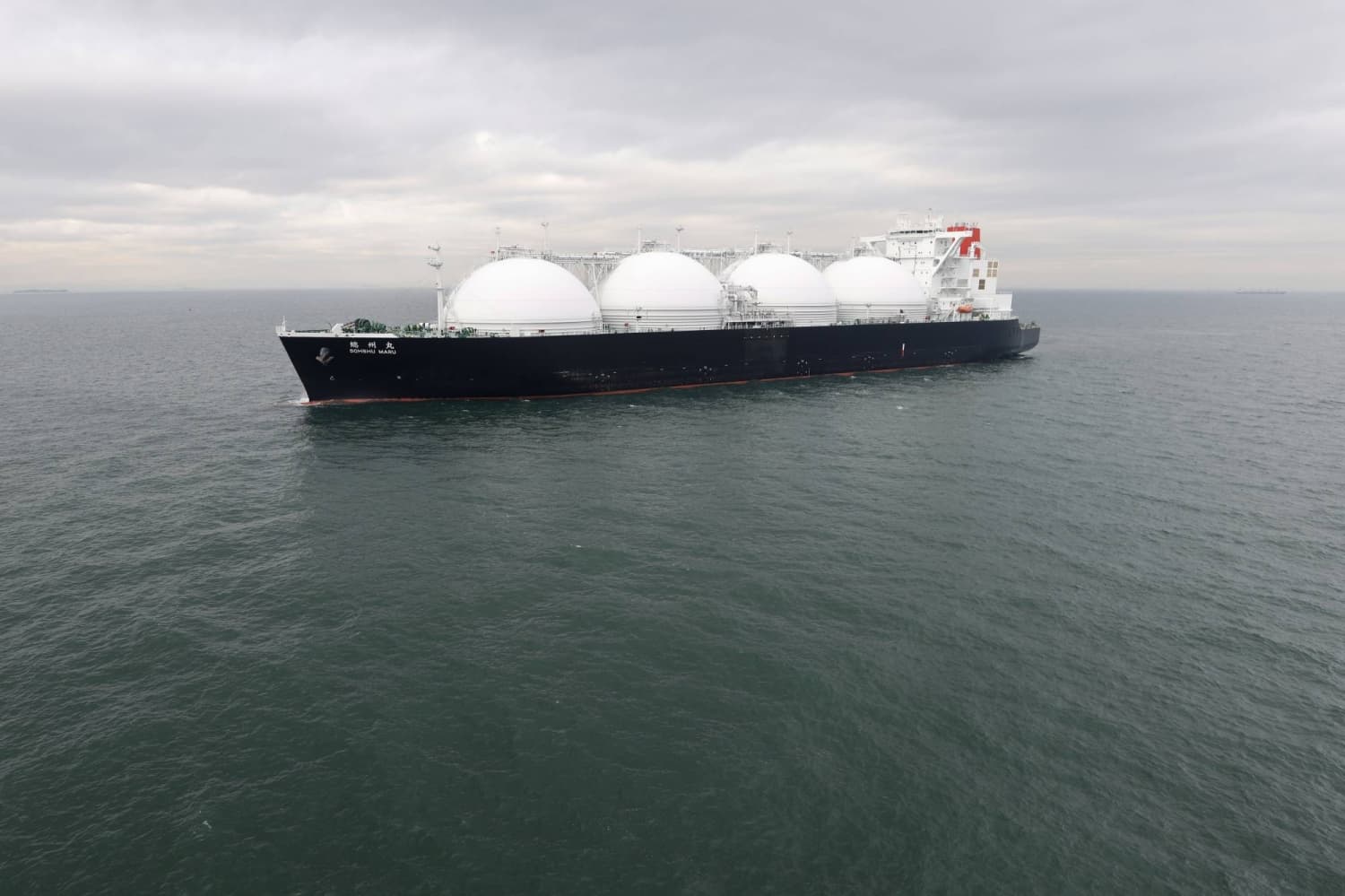 Japan’s energy dilemma in an era of volatility