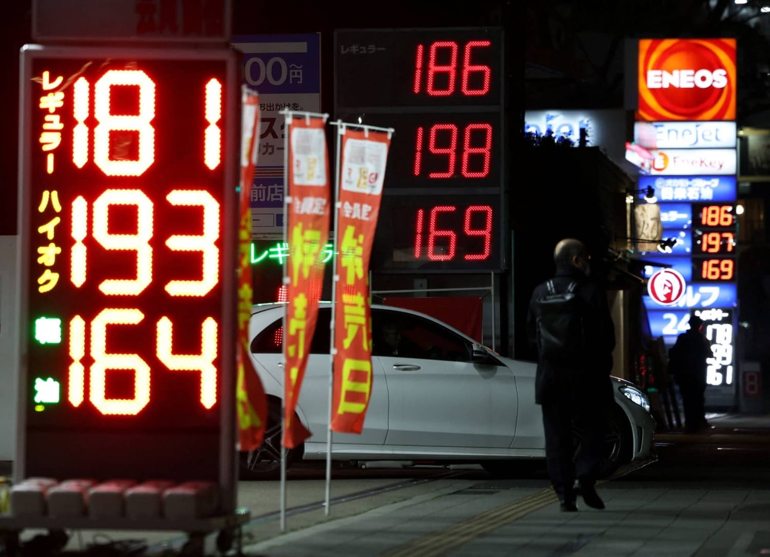 Japan to roll out gasoline subsidies amid record-high prices