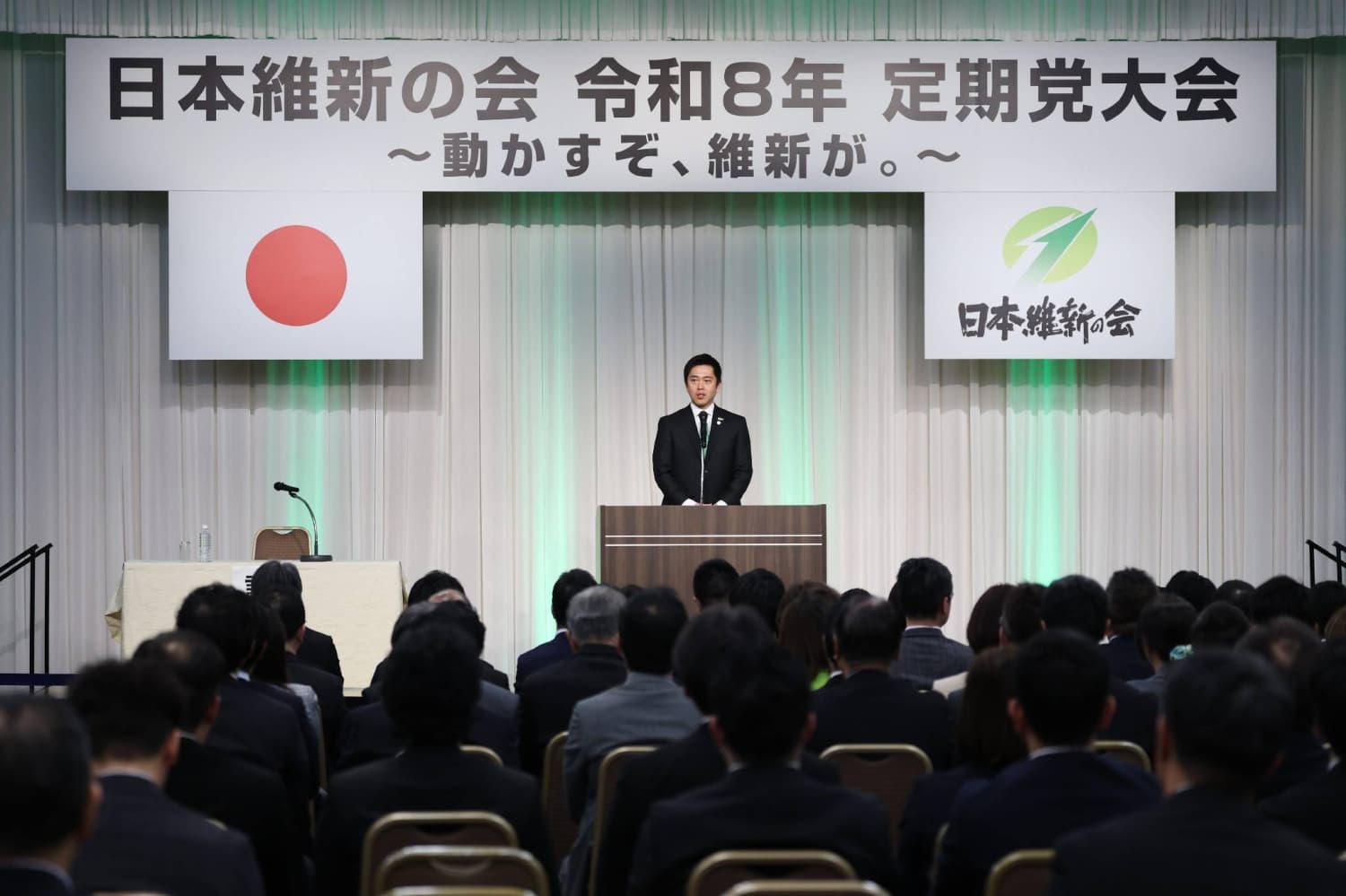 Japan Innovation Party adopts policy agenda for 2026