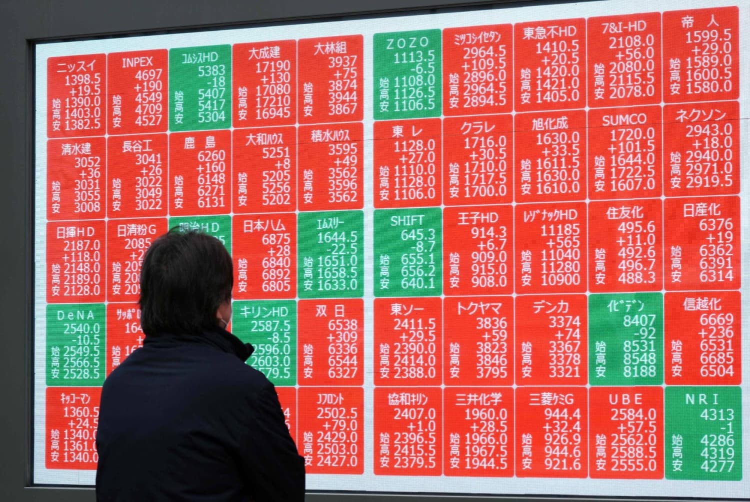 Stocks slide in Japan as Strait of Hormuz fears amplify risk-off mood