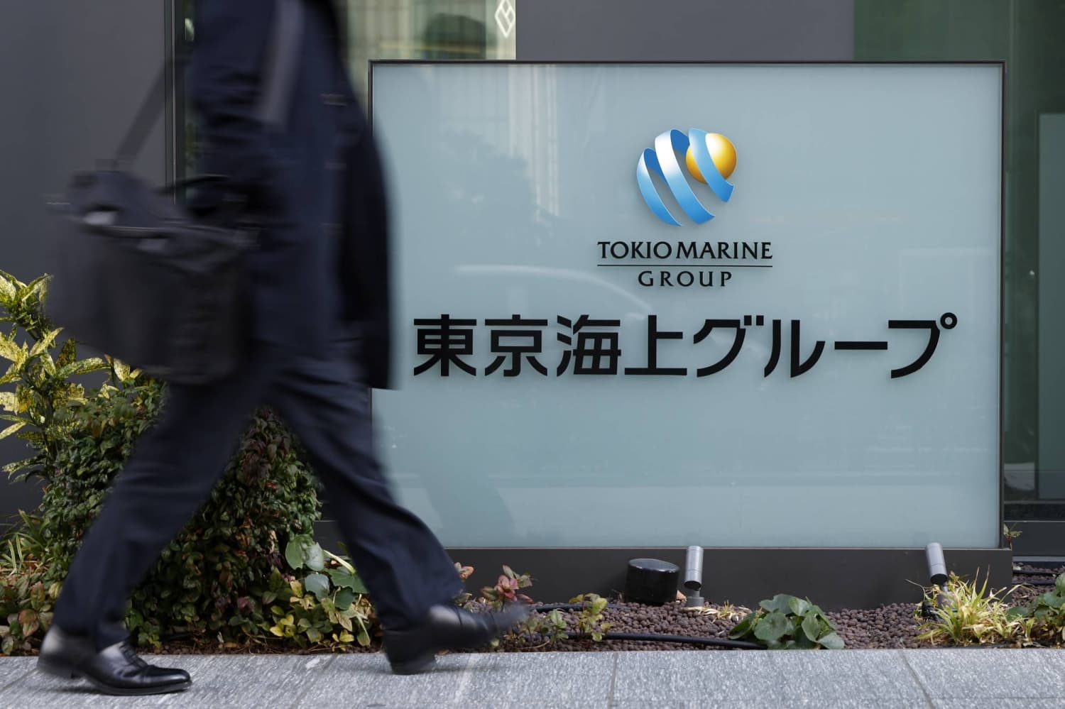 Berkshire Hathaway to invest $1.8 billion in Tokio Marine