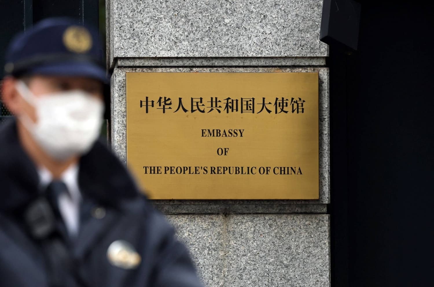 China protests to Japan about Tokyo embassy break-in