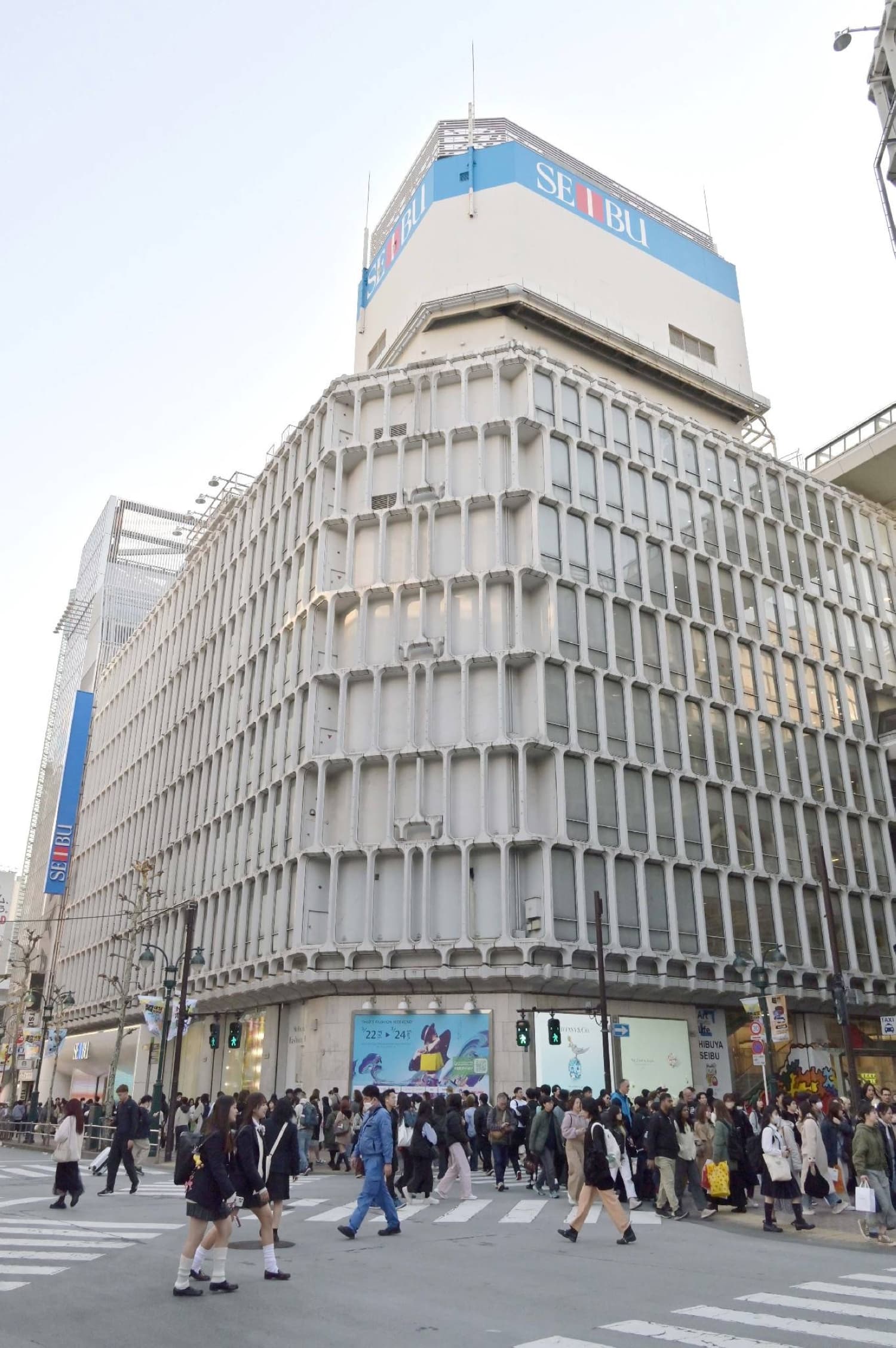 Sogo & Seibu to close Shibuya store in September