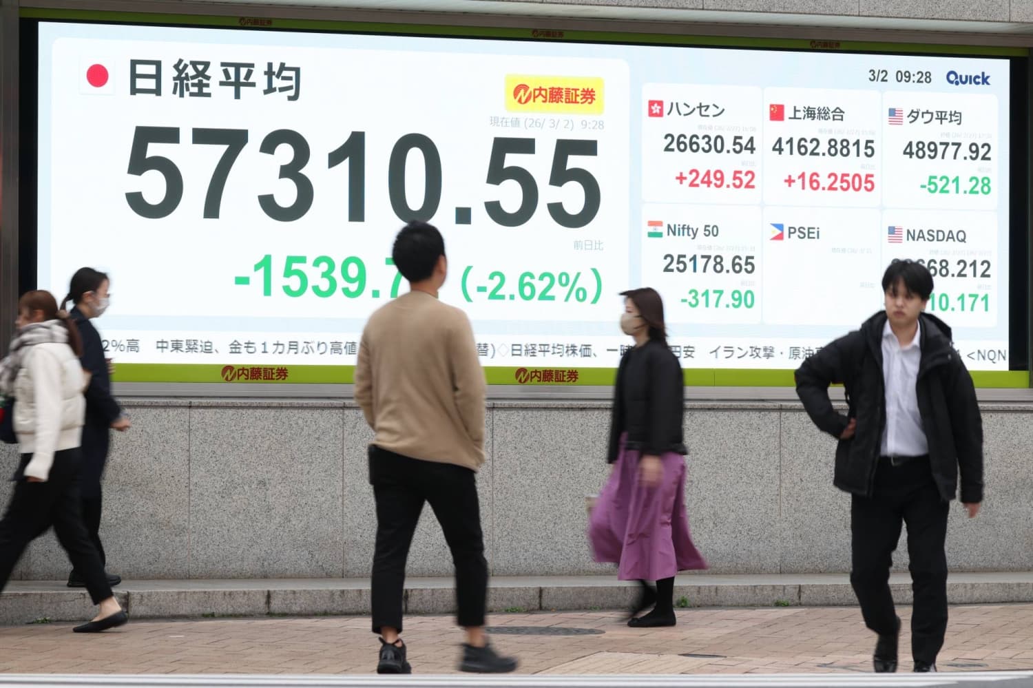 It’s not too late — at least not when it comes to investing in Japanese stocks
