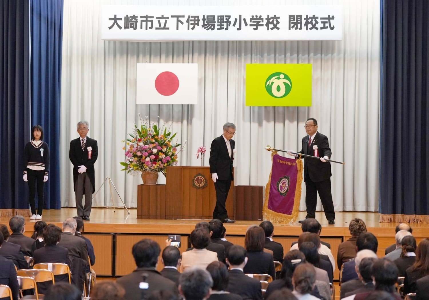 Shrinking city in Miyagi Prefecture braces for uncertain future