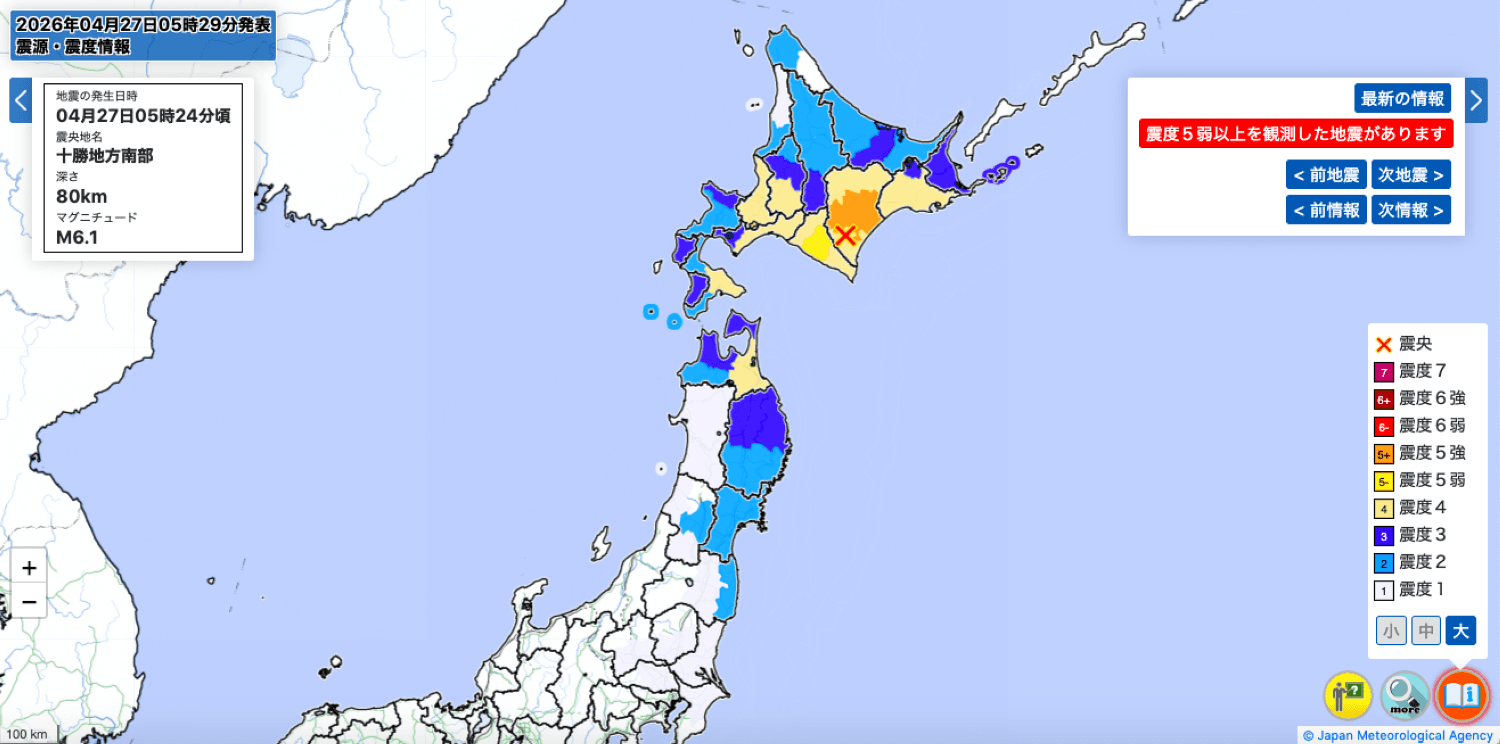 Magnitude 6.2 quake shakes Hokkaido