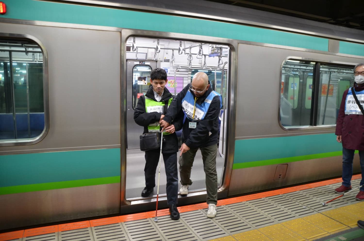 Japan starts platform safety training for visually impaired