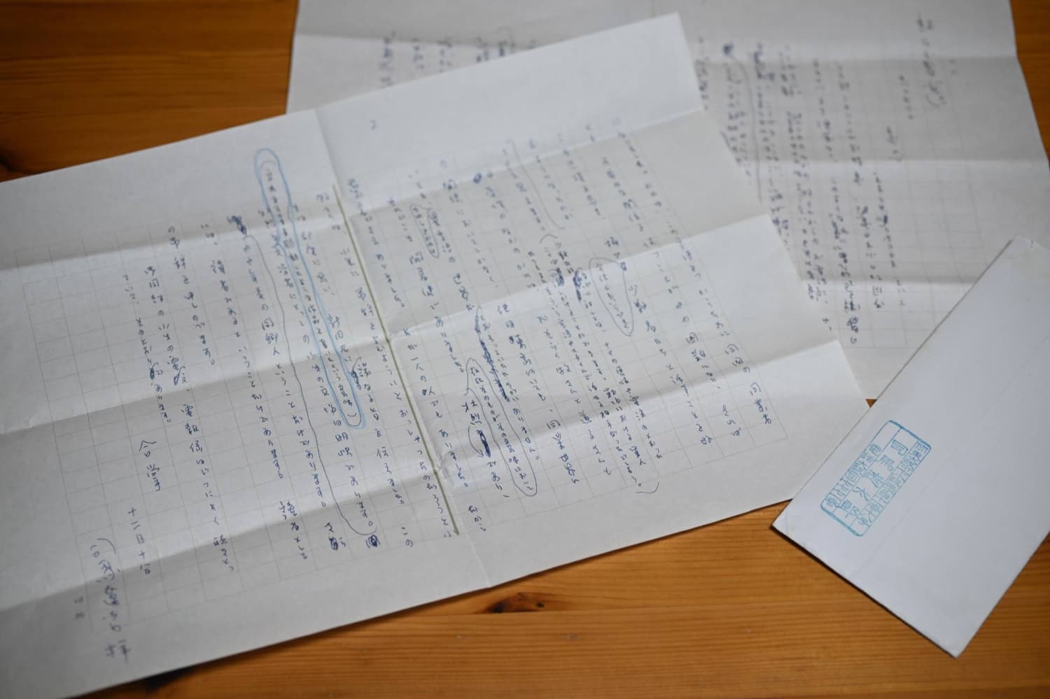 Letter by novelist Shiba praising fellow writer Kaiko found