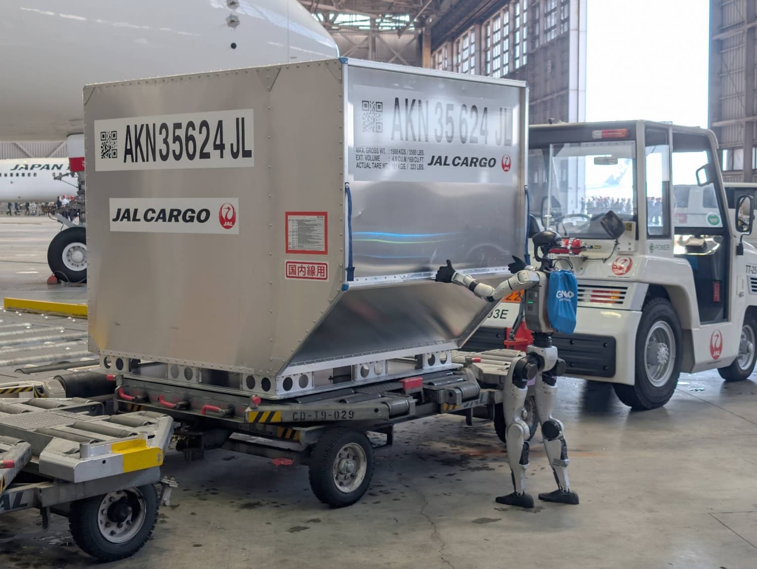 Japan Airlines to test humanoid robots for airport ground handling work