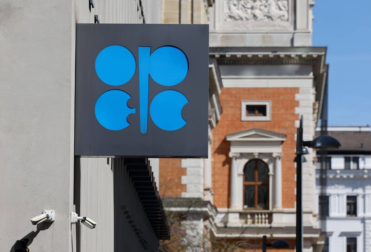 UAE exit weakens OPEC+ power over oil market but group to stay together, sources say