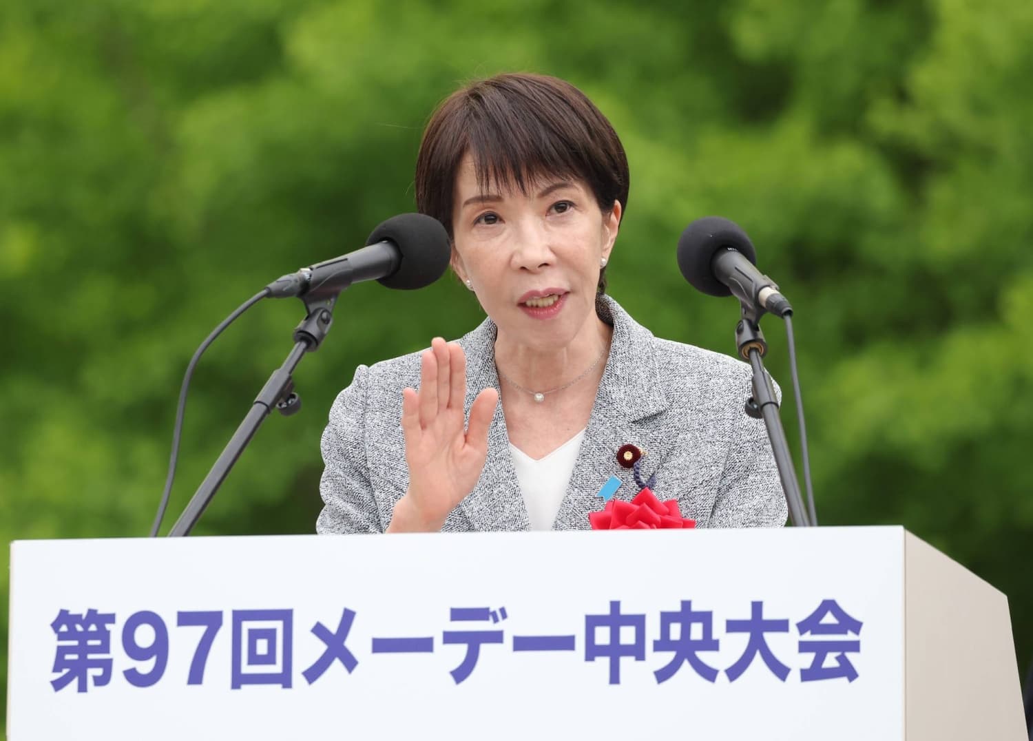 Takaichi vows support for wage hikes at May Day event