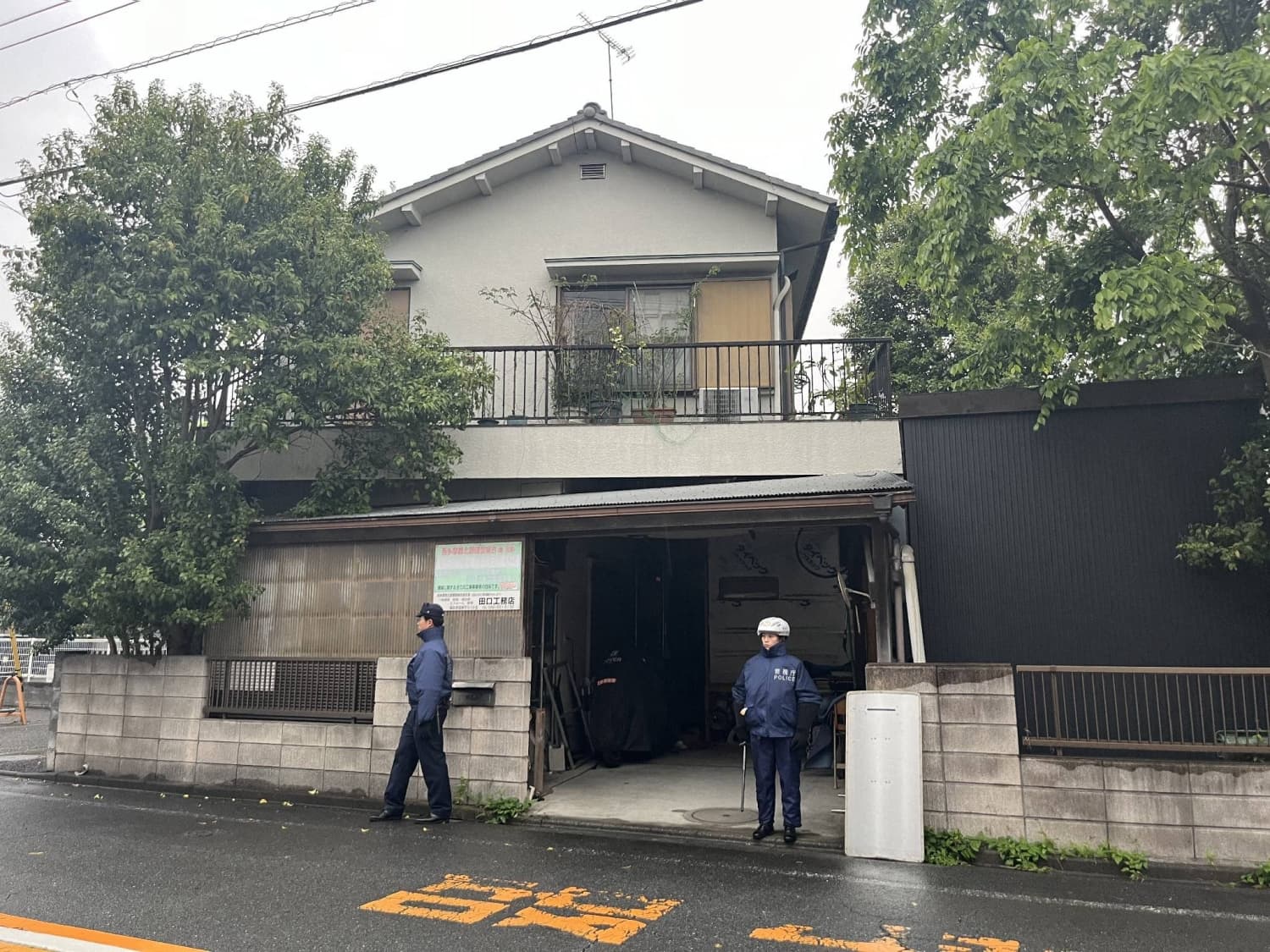 Police search for Tokyo man on the run after hammer attack on students