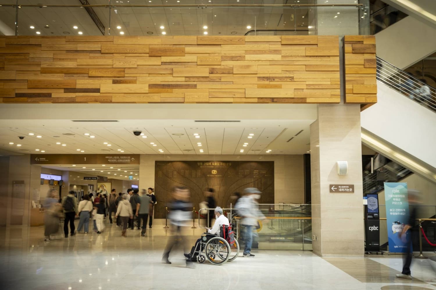 ‘They said AI saved me’: How South Korea is checking on its older adults