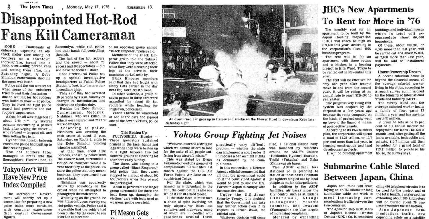 Japan Times 1976: Disappointed hot-rod fans kill cameraman