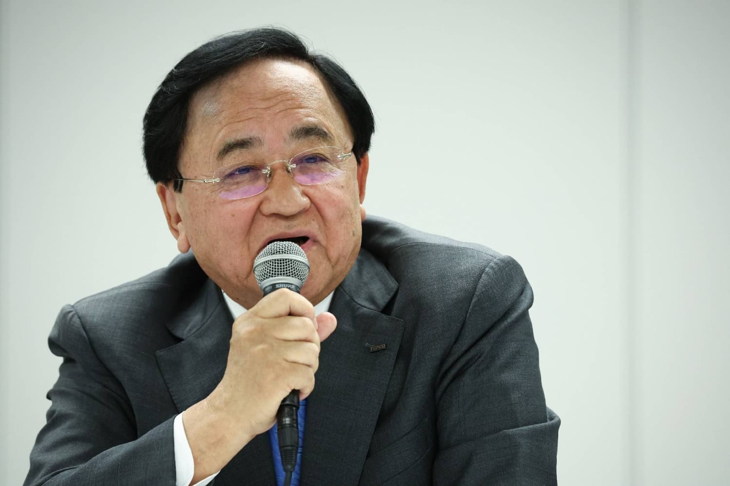 Japan Investment chief Yokoo named Tepco chairperson