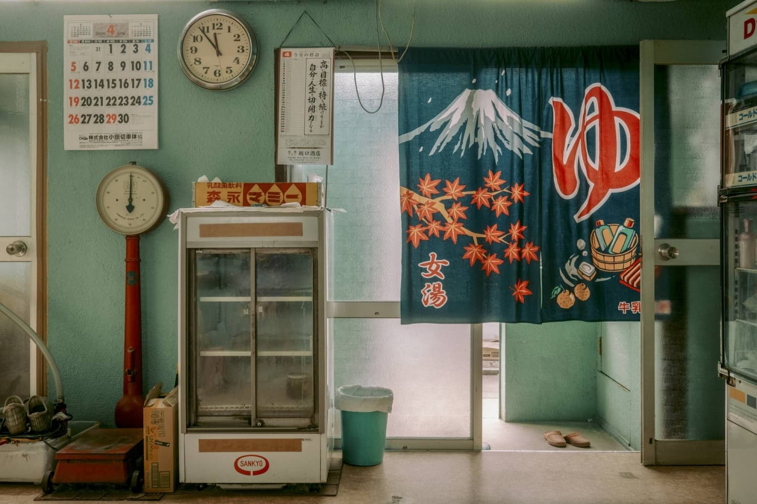 Not even Japanese bathhouses are immune from shocks of Iran war