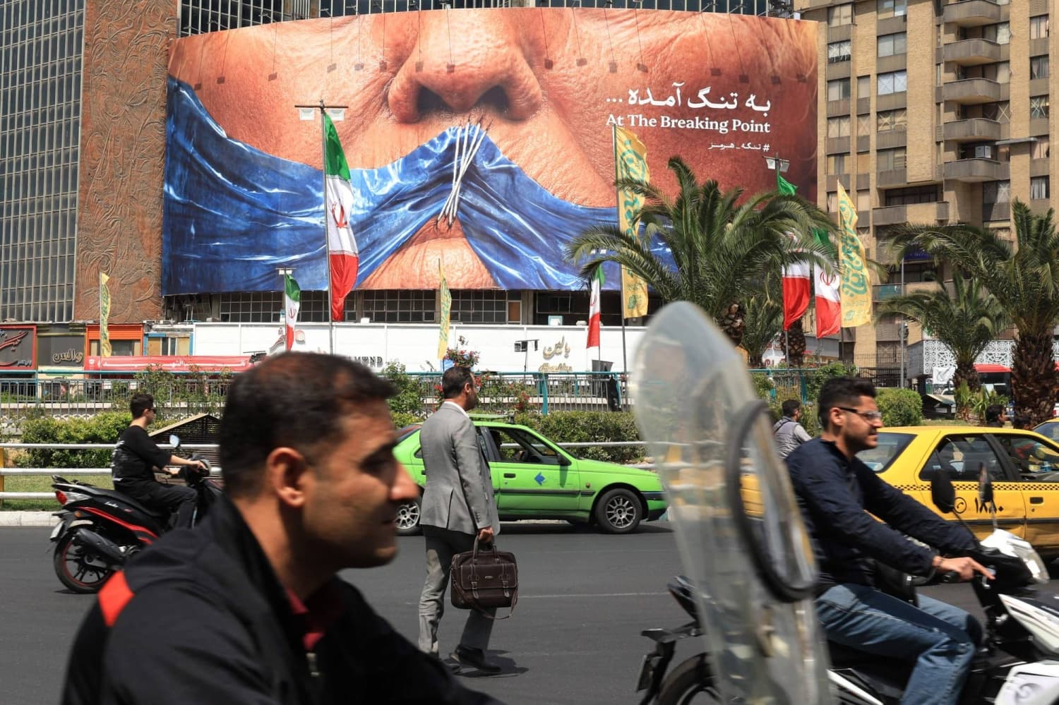 Trump says U.S. could restart Iran strikes 'if they misbehave'