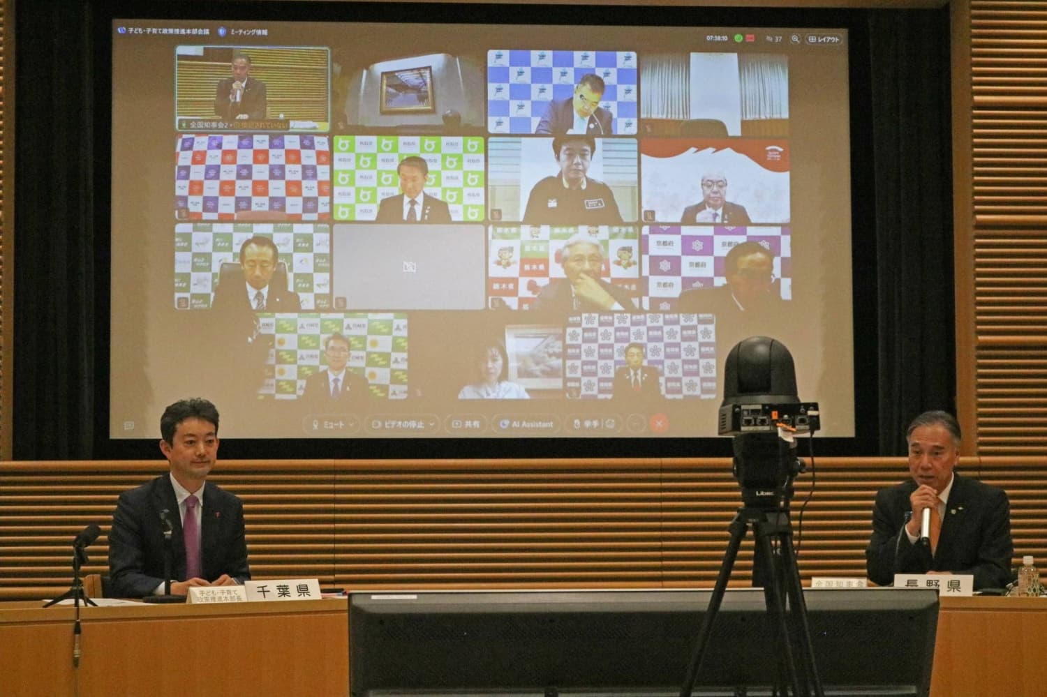 18 governors in Japan see need for Constitutional revision