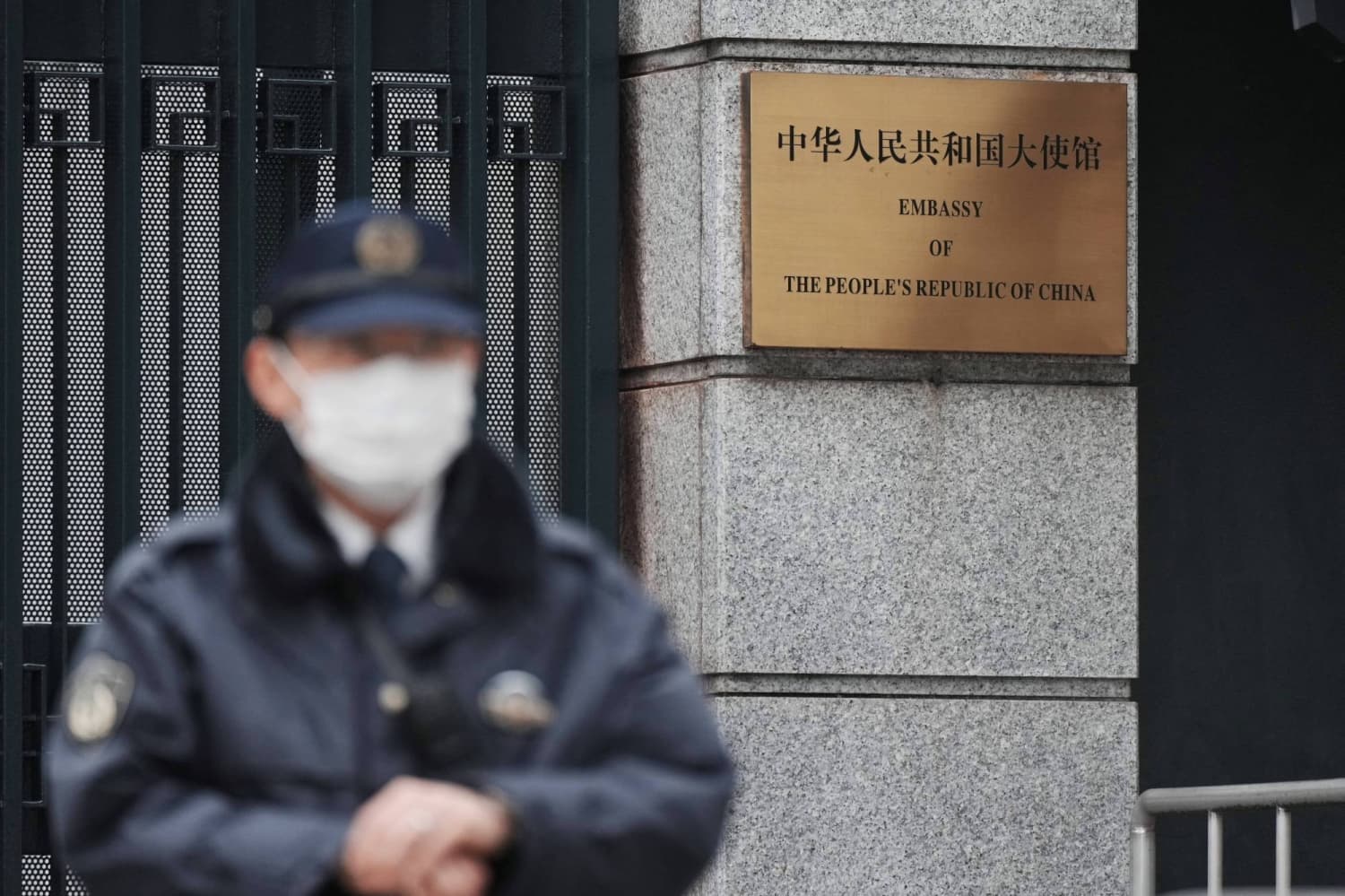 Japan-China tensions have no visible off-ramp