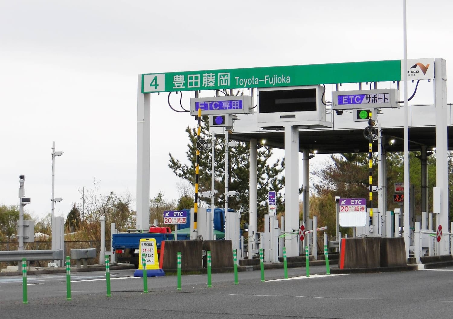 ETC-only expressway gates increasing as Japan ditches cash toll payments