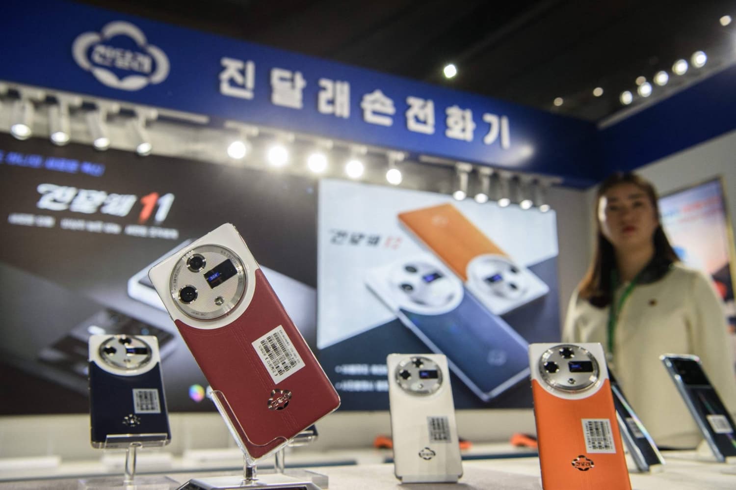 Pyongyang calling: North Korea shows off own-brand phones