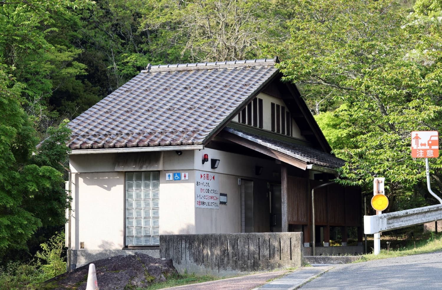 Father may have left Kyoto boy's body near home after killing him, sources say