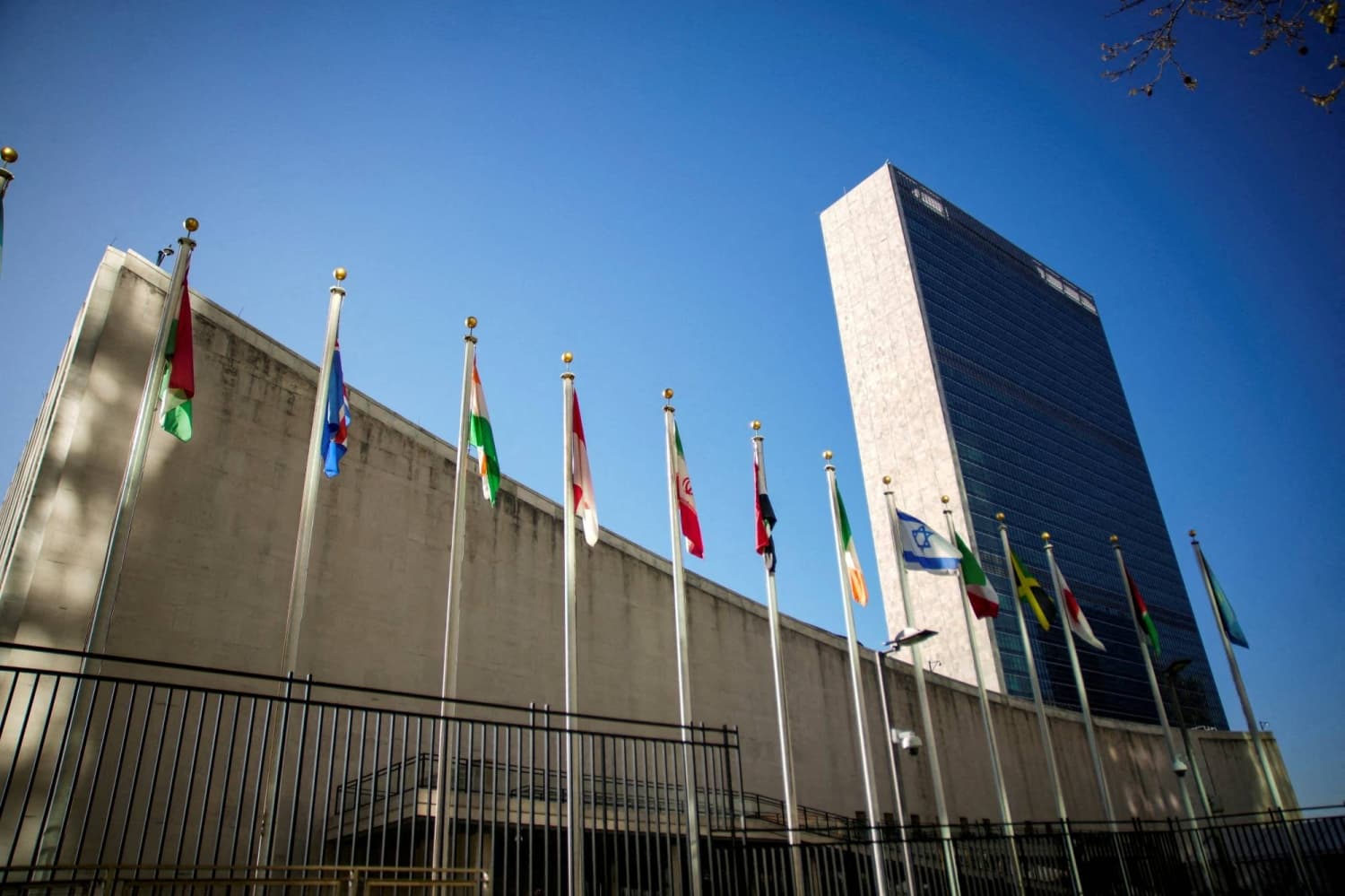 Candidates for U.N. Secretary-General Election Announced for 2027 Term