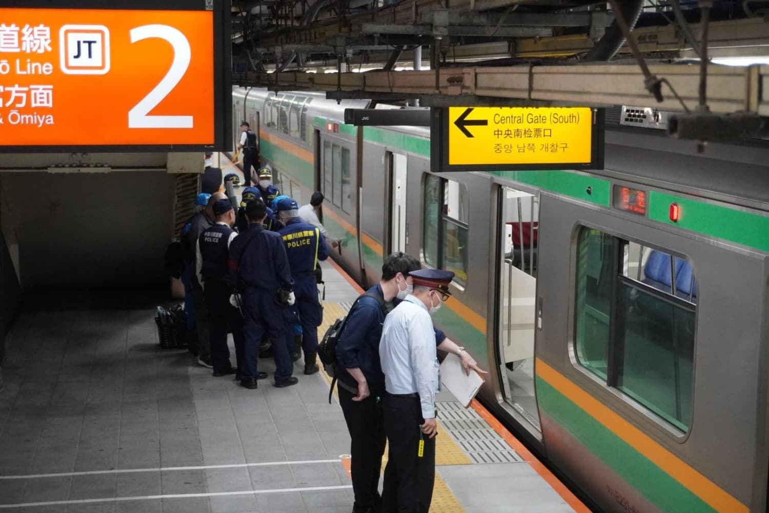 Teenager Arrested in Kanagawa for Alleged Train Odor Incident